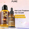 Biotin Hair Growth Oil and Ginger Shampoo Set 7102081c ff82 47a1 b4dd a37658b17b56323611 0a7d990c