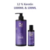 PURC 8% & 12% Brazilian Keratin Treatment Set S22628dbf5b8c4373bc686268f68f31488 1 1cac994c