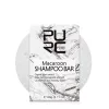 Macaroon Shampoo Bar - Infused with Coconut Oil purc macaroon shampoo bar 9e4bdc54