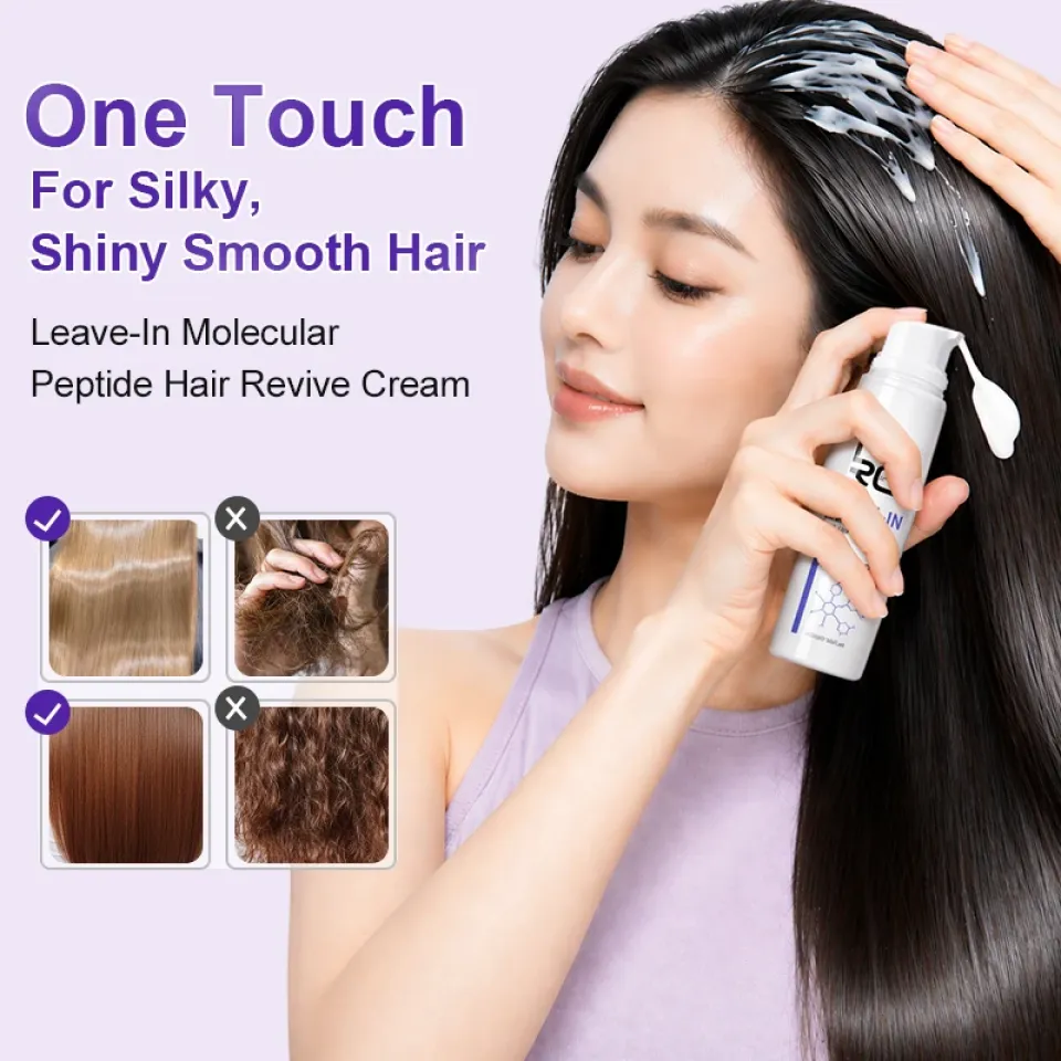PURC Leave-in Molecular Peptide Hair Revive Cream Sad93062c95f2405e923123561d77fdde0 f20fdeaa