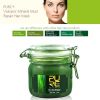 Volcanic Mud Hair Repair mask PURC Hair mask hair care products 250ml volcanic mineral mud repair mask repair damaged hair make 1 fcaaf0b9