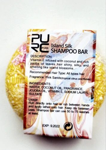Island Silk Shampoo Bar purcorganics Island Silk shampo bar 013