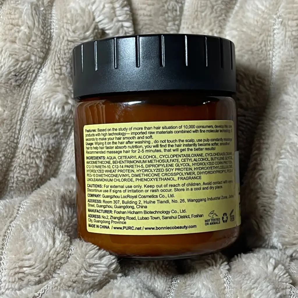 PURC Magical Treatment Hair Mask - 120 ml magical treatment hair mask 120ml 4 e1755854791734