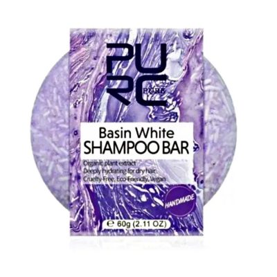 Basin White Shampoo Bar