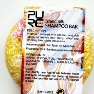 purcorganics - Island Silk shampo bar 013